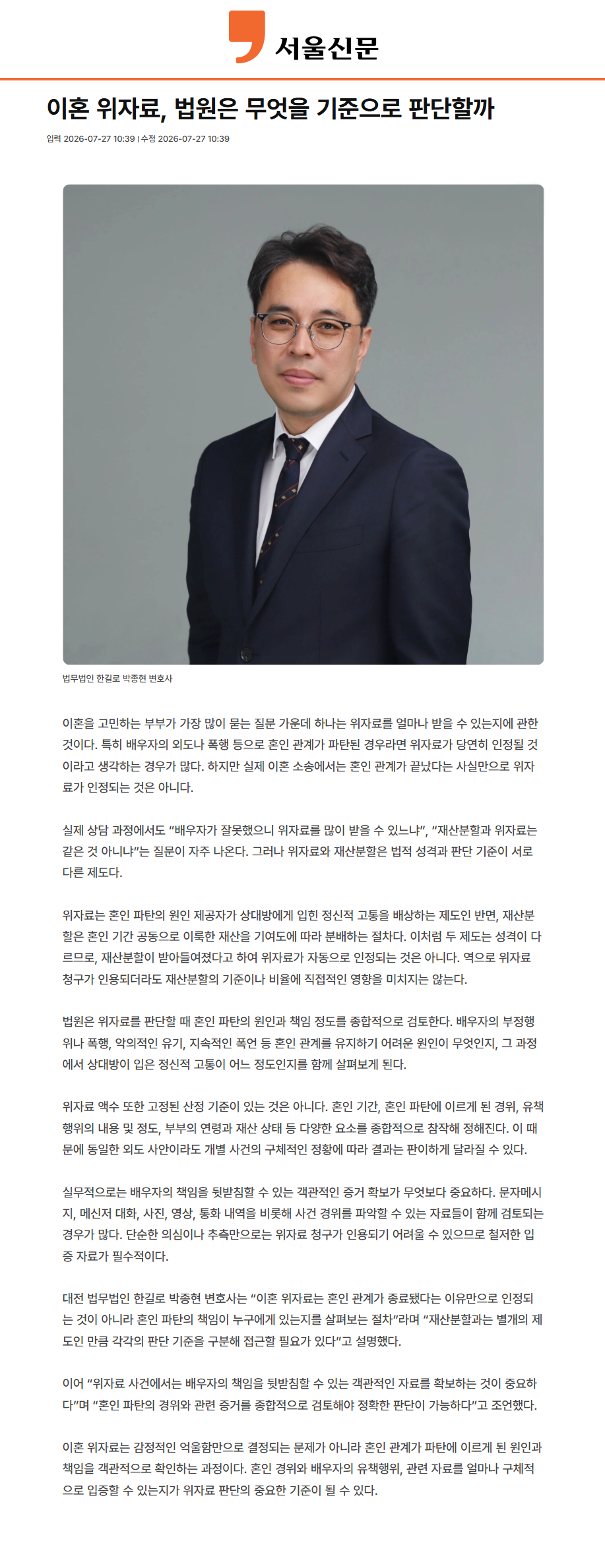 이미지1311